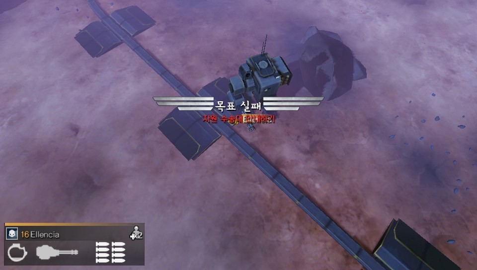 솔플 공략입니다. 세종족 10단계 난이도까지 가능_4.jpg