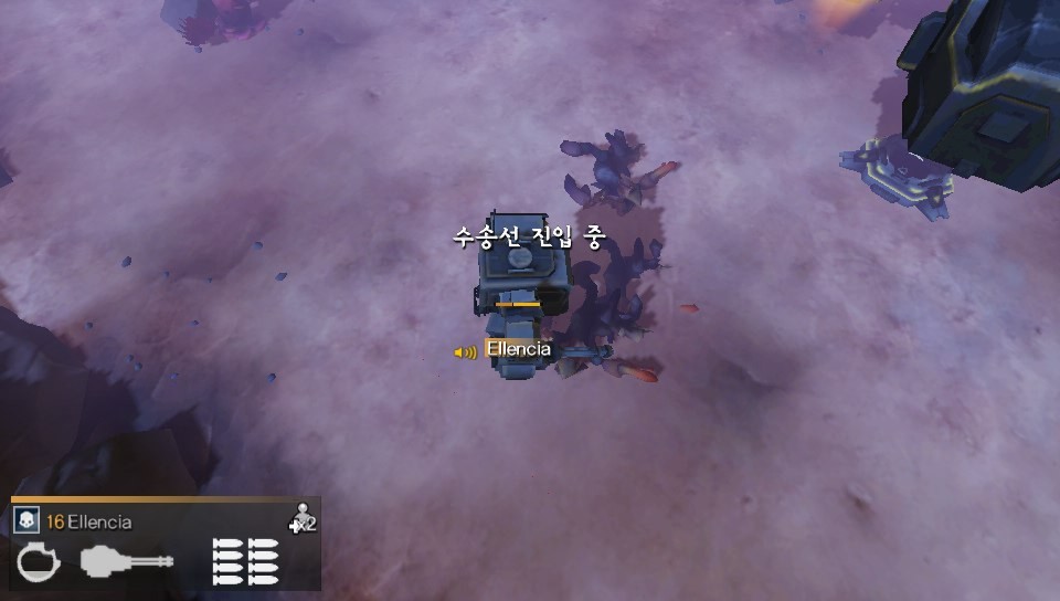 솔플 공략입니다. 세종족 10단계 난이도까지 가능_8.jpg