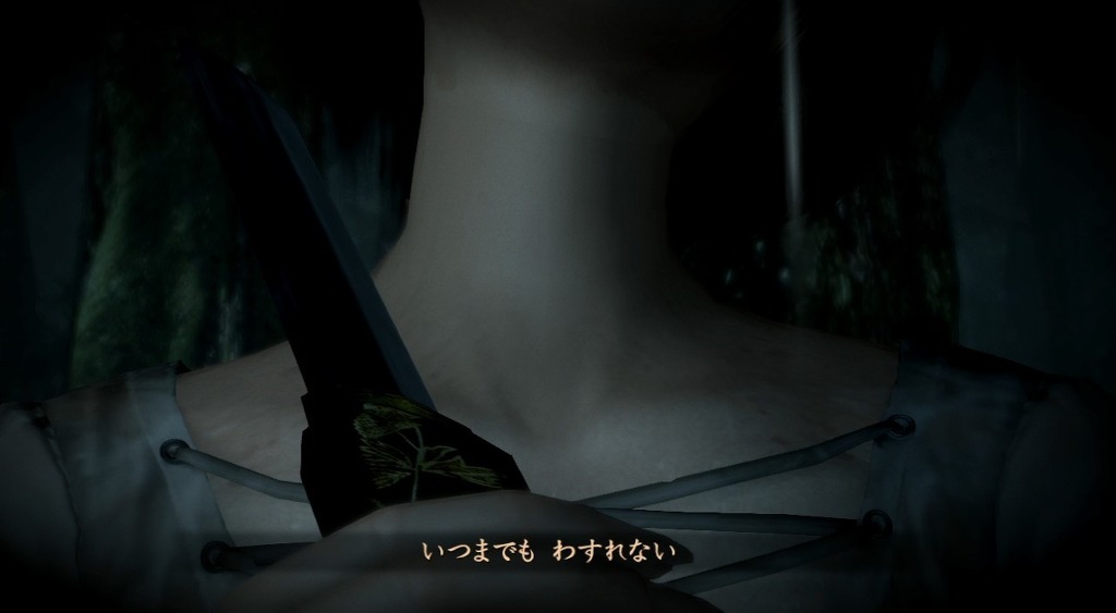 (대사집) 령~누레가라스의 무녀~ 「이(二)의 우」(영상)_4.jpg