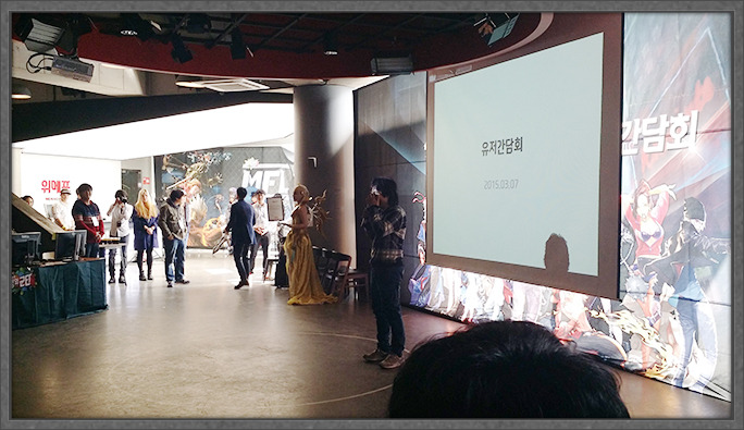 시크릿노트[90편] 최강의군단 3rd 유저 간담회 후기_17.jpg