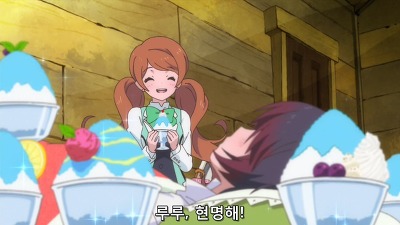 [유리쿠마아라시 8.5화] 드디어 내일!! 9화 !! ㅋㅋㅋ_9.jpg