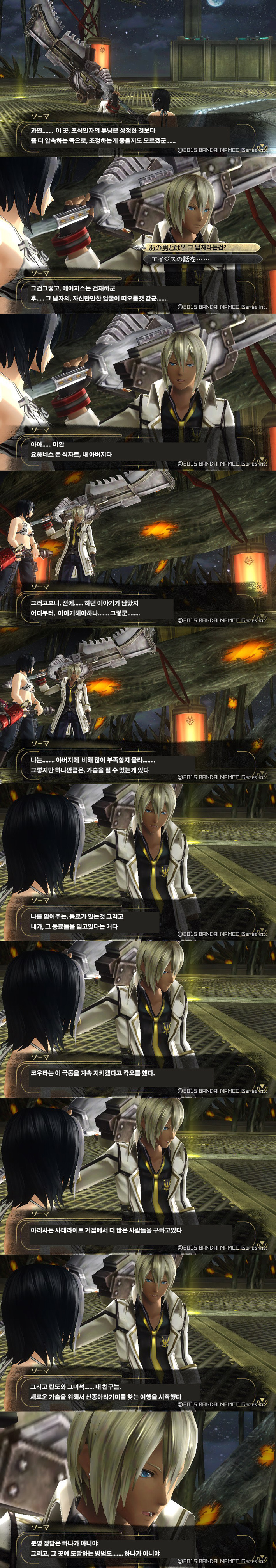 img/5/4/F/D/54FDBB06476818001F