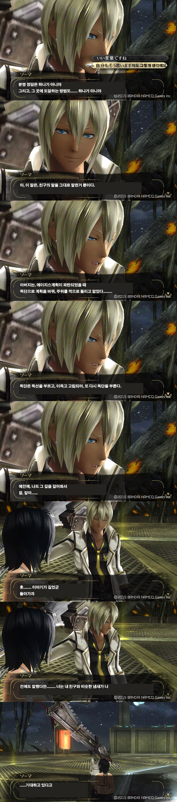 img/5/4/F/D/54FDBB11470FC6000C