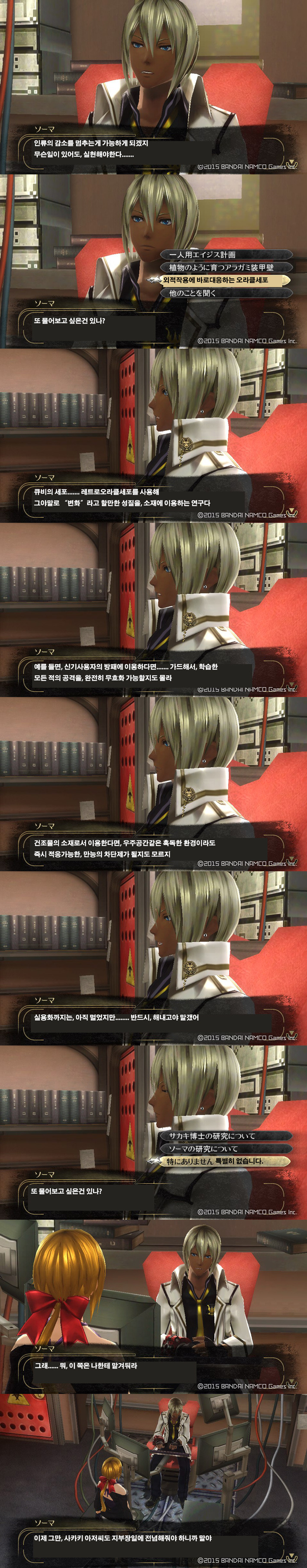 img/5/4/F/D/54FDBB864923F6000B