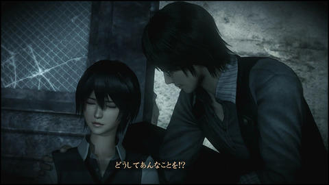 (대사집) 령~누레가라스의 무녀~ 「삼(三)의 우」(영상) _7.jpg