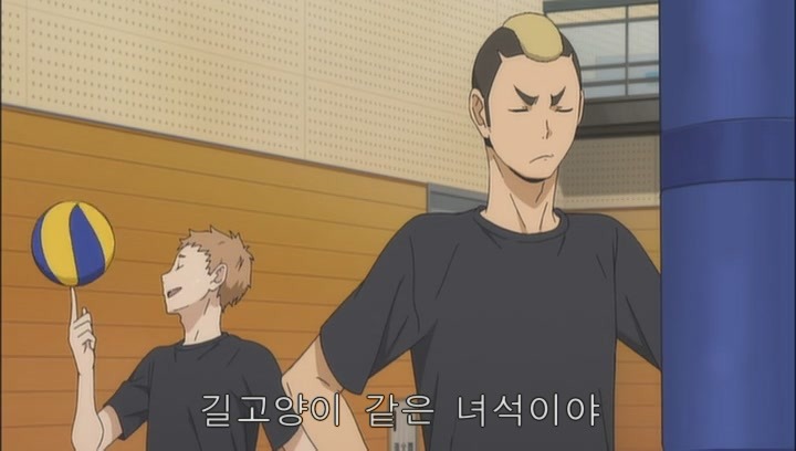 img/5/5/0/3/5503829D3E68A8001C