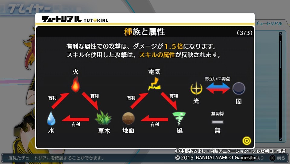 img/5/5/0/3/5503B406451F32001D