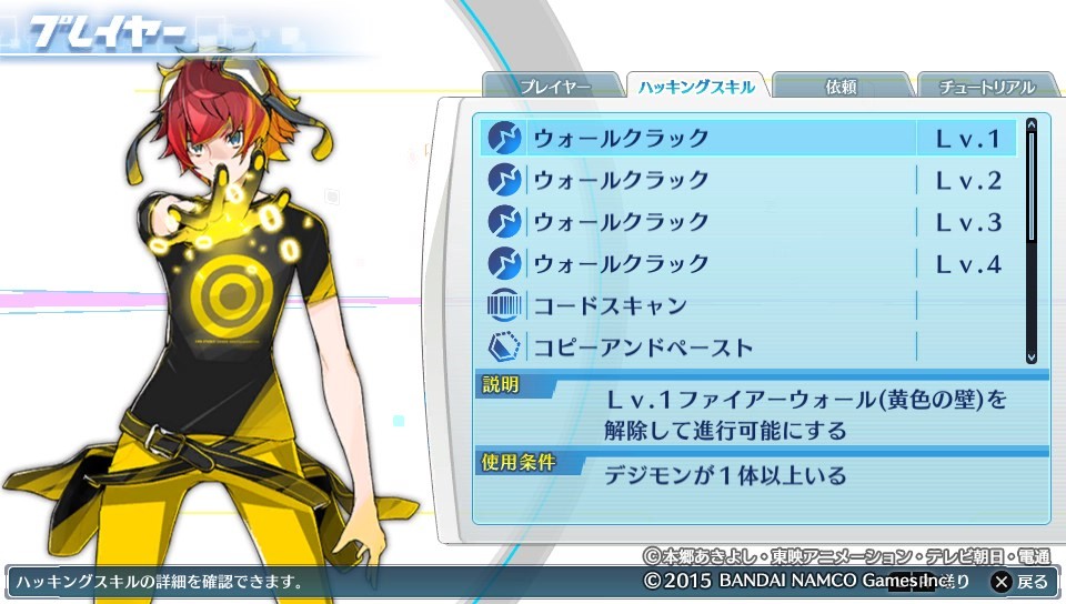 img/5/5/0/4/550458673F452E001B