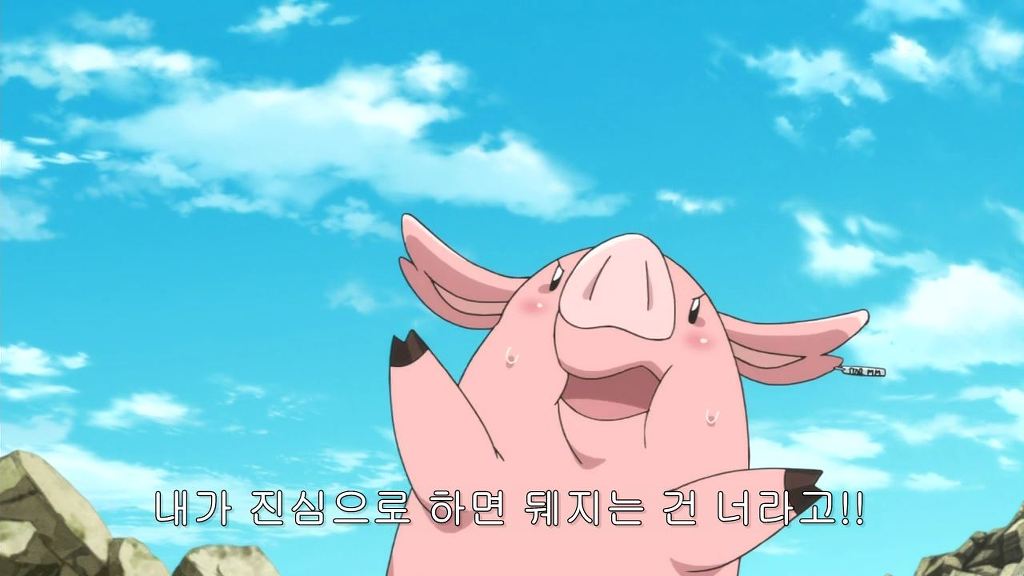 일곱개의 대죄 22화 움짤의 향연 스포 스압 애니메이션 갤러리 루리웹