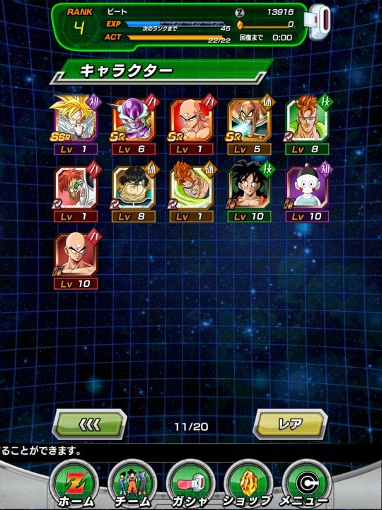 리세마라 계정 나눔합니다._1.jpg