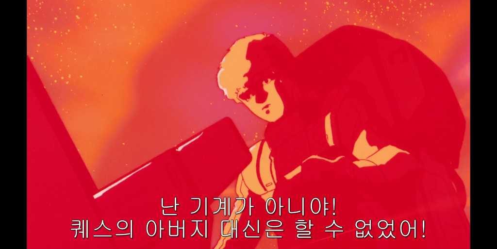 [역습의 샤아]퀘스와 하사웨이가 까일 이유는 없다고 봅니다. _7.jpg