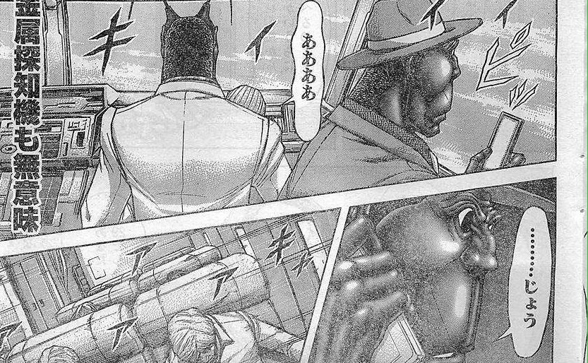 (테라포마스 누설) 갈때까지 간 바퀴벌레들 [사진 추가]_3.jpg