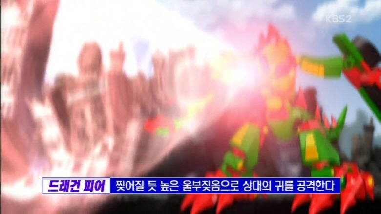 [터닝메카드] 6화. 이소벨의 진실 (스압)_93.jpg