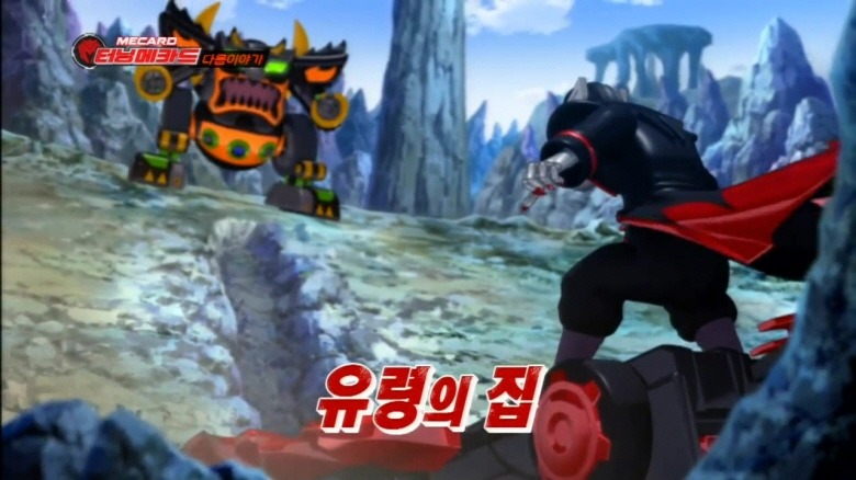 [터닝메카드] 6화. 이소벨의 진실 (스압)_126.jpg