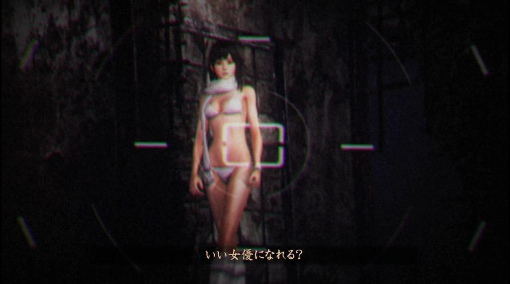 (대사집) 령~누레가라스의 무녀~ 「육(六)의 우」(영상)_7.jpg