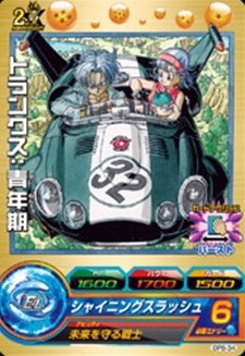 DBH UM2 -파밍 덱 레시피 + U클리어 팁_20.jpg