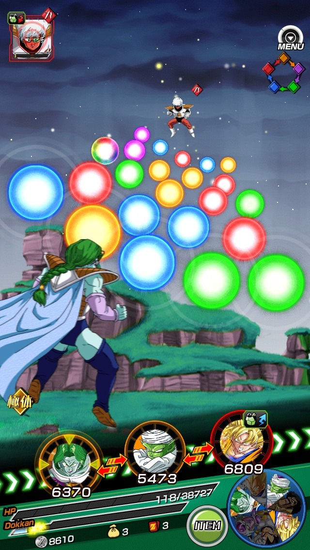 와우 였으면 업적감 딸피_1.jpg