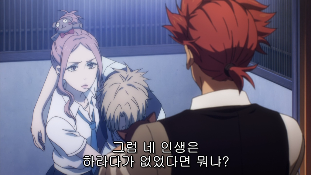 img/5/5/0/F/550F0445464FD7000B