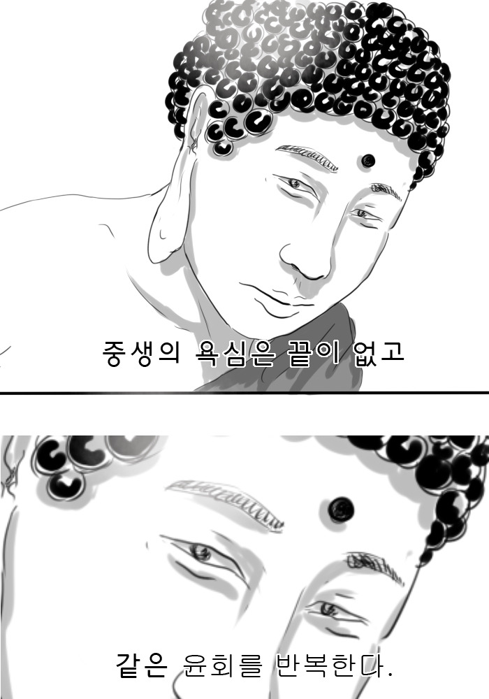 1년 공백 재업_2.jpg