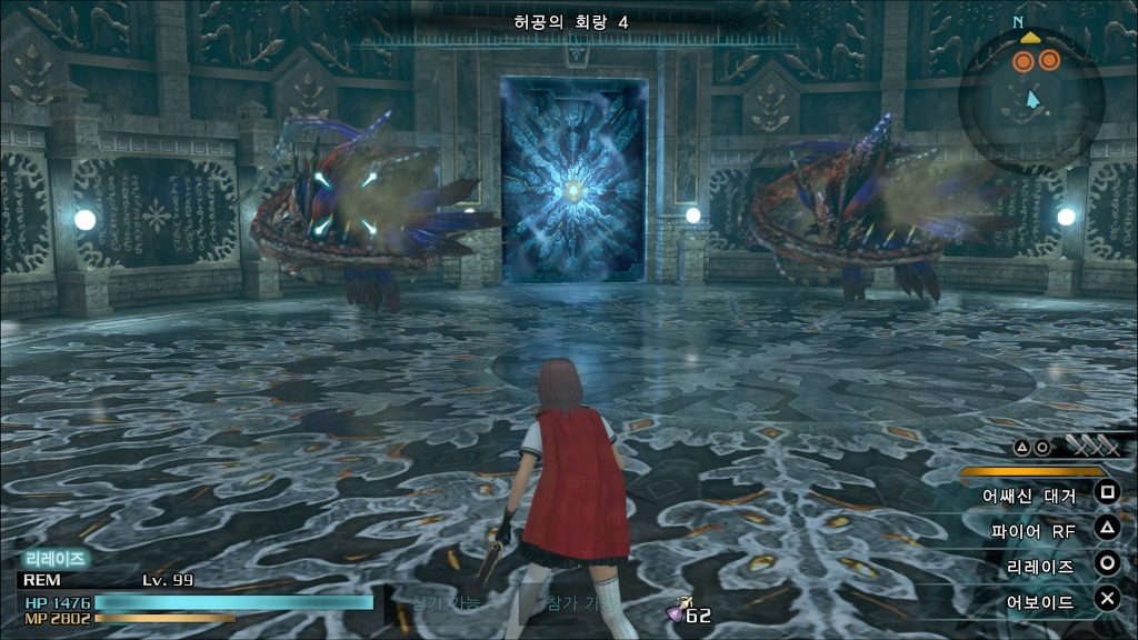 발컨도 준비만하면 가능한 아기토의 탑 공략!_10.jpg