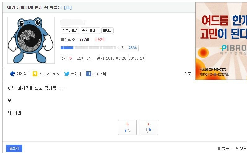 img/5/5/1/3/551385714E280C002E