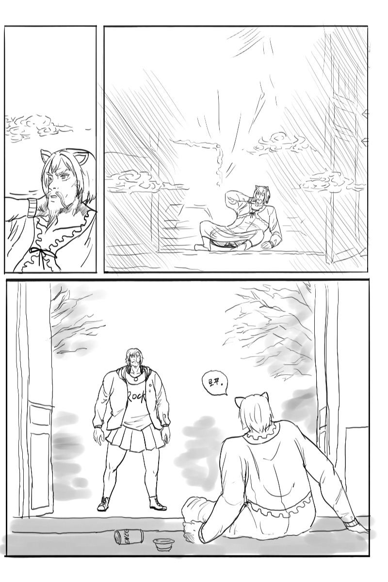 [신데마스] BGM 미쿠냥 데뷔 기념 만화._2.jpg