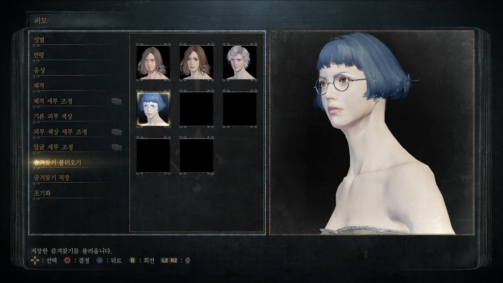 img/5/5/1/8/5518B7863C0C8B002C