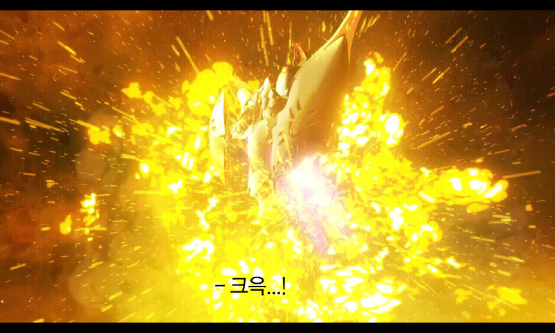 [알드노아 제로] 내가 원한 슬레인. 내가 원한 전개_33.jpg