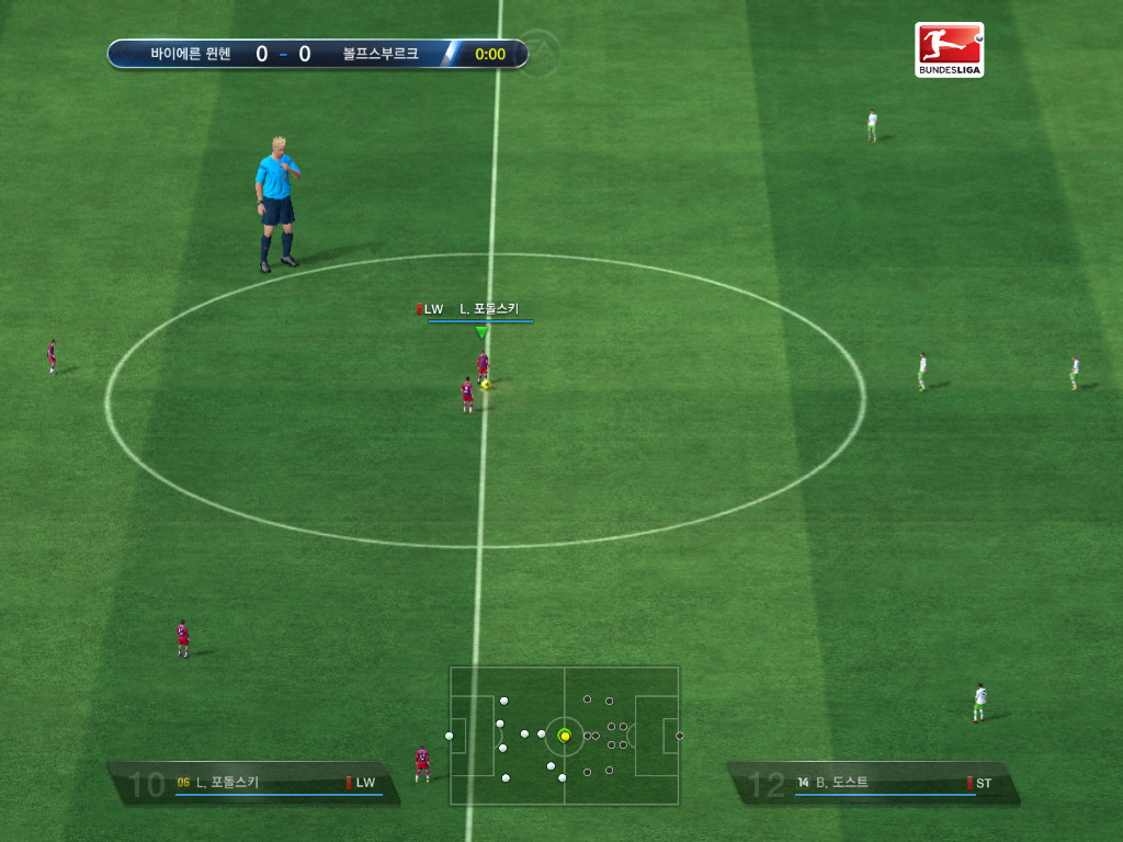 피파 온라인 3 - 4월 1일 이벤트 및 신규 패키지_1.jpg