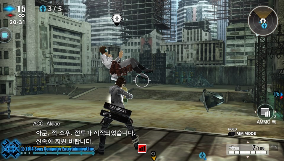 온라인 하는데_6.jpg