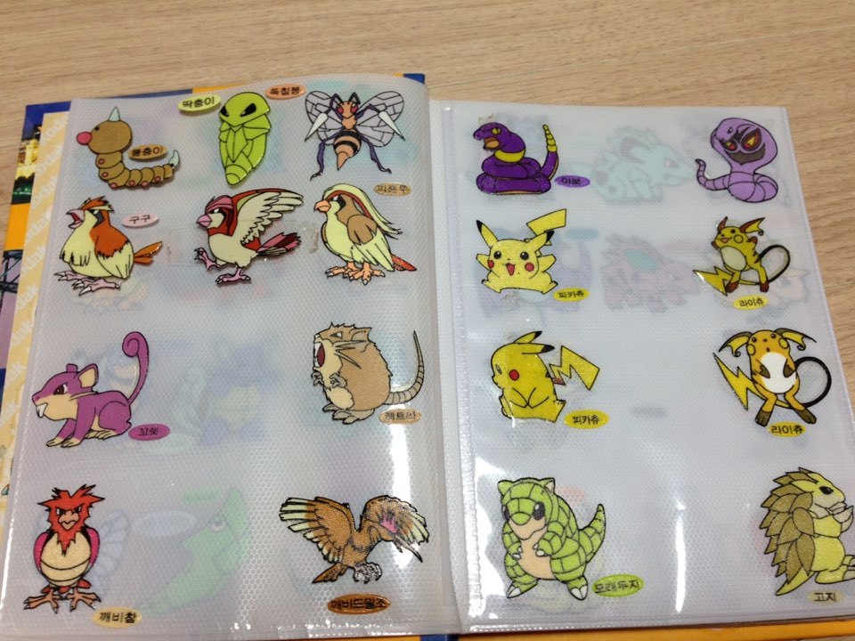 포켓몬 띠부띠부씰 1세대 151마리 + @_2.jpg