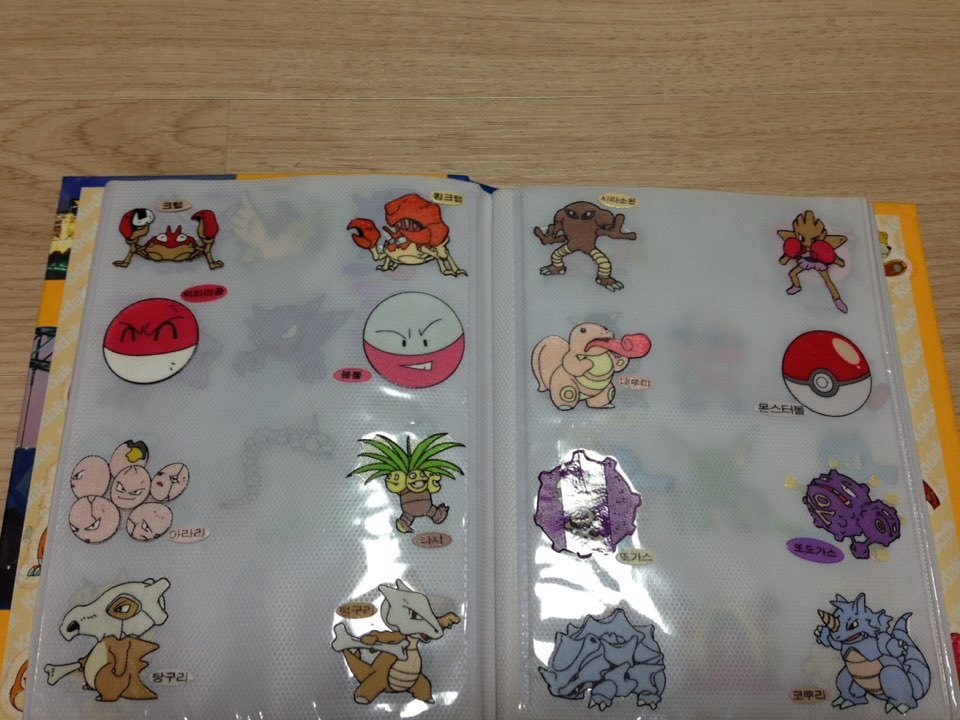 포켓몬 띠부띠부씰 1세대 151마리 + @_7.jpg