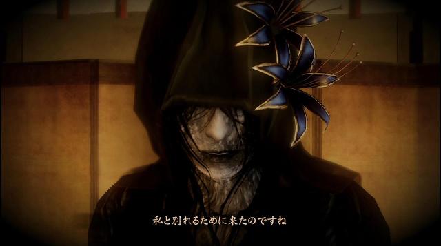 (대사집) 령~누레가라스의 무녀~ 「종(終)의 우」후편 (영상)_7.jpg