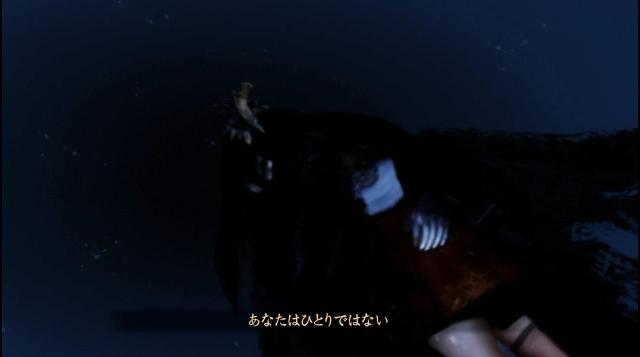 (대사집) 령~누레가라스의 무녀~ 「종(終)의 우」후편 (영상)_17.jpg