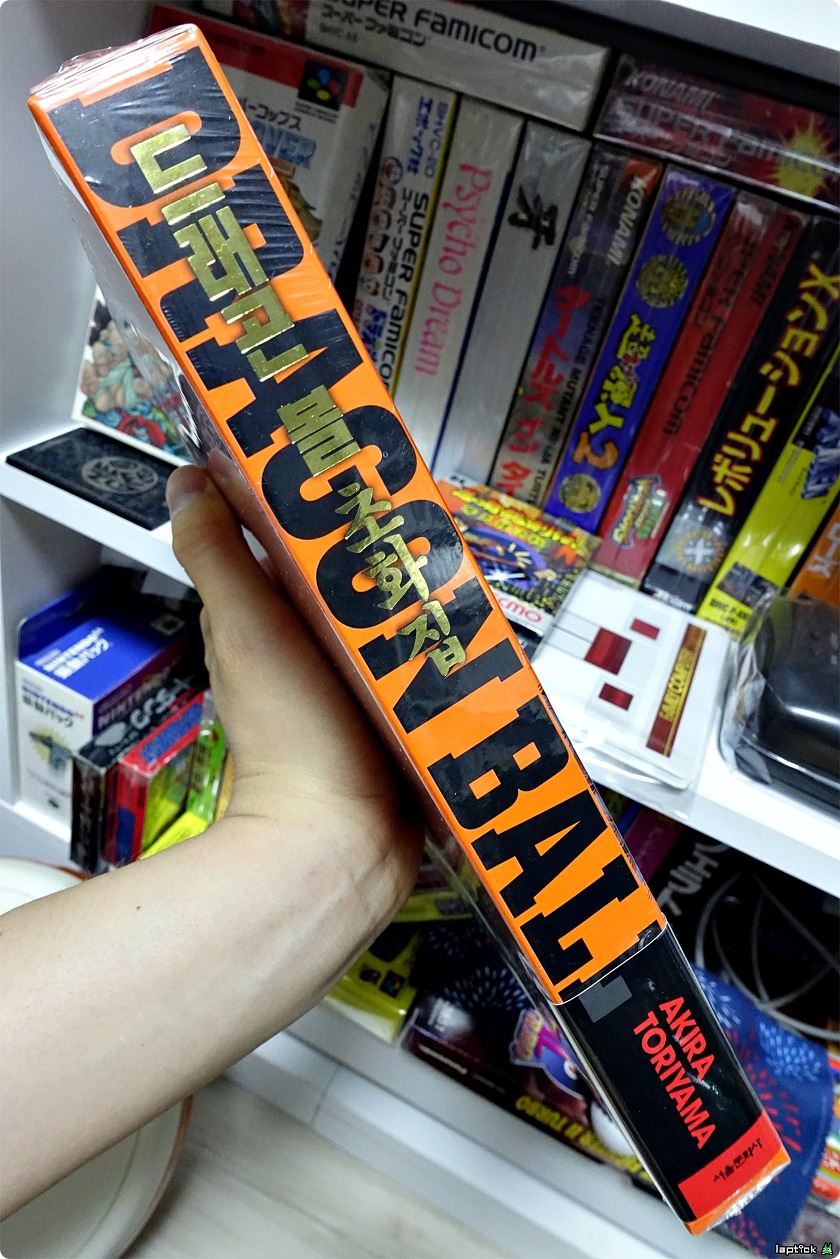 ■ 드래곤 볼 초화집 (Dragon Ball,ドラゴンボール) 갤러리_2.jpg