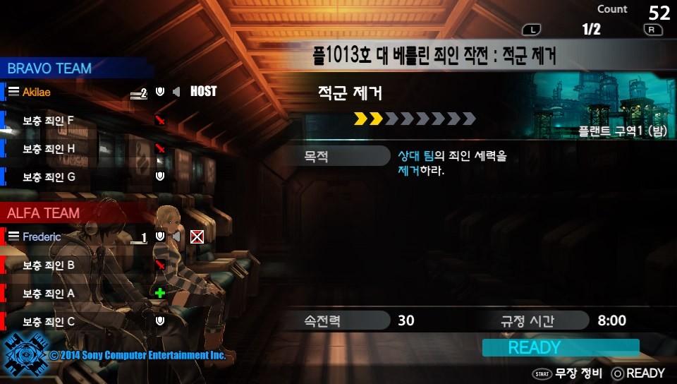오늘 처음으로 PVP 했습니다._2.jpg