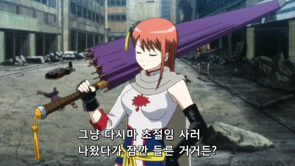 [은혼 극장판] 성장한 신파치와 카구라!_16.jpg