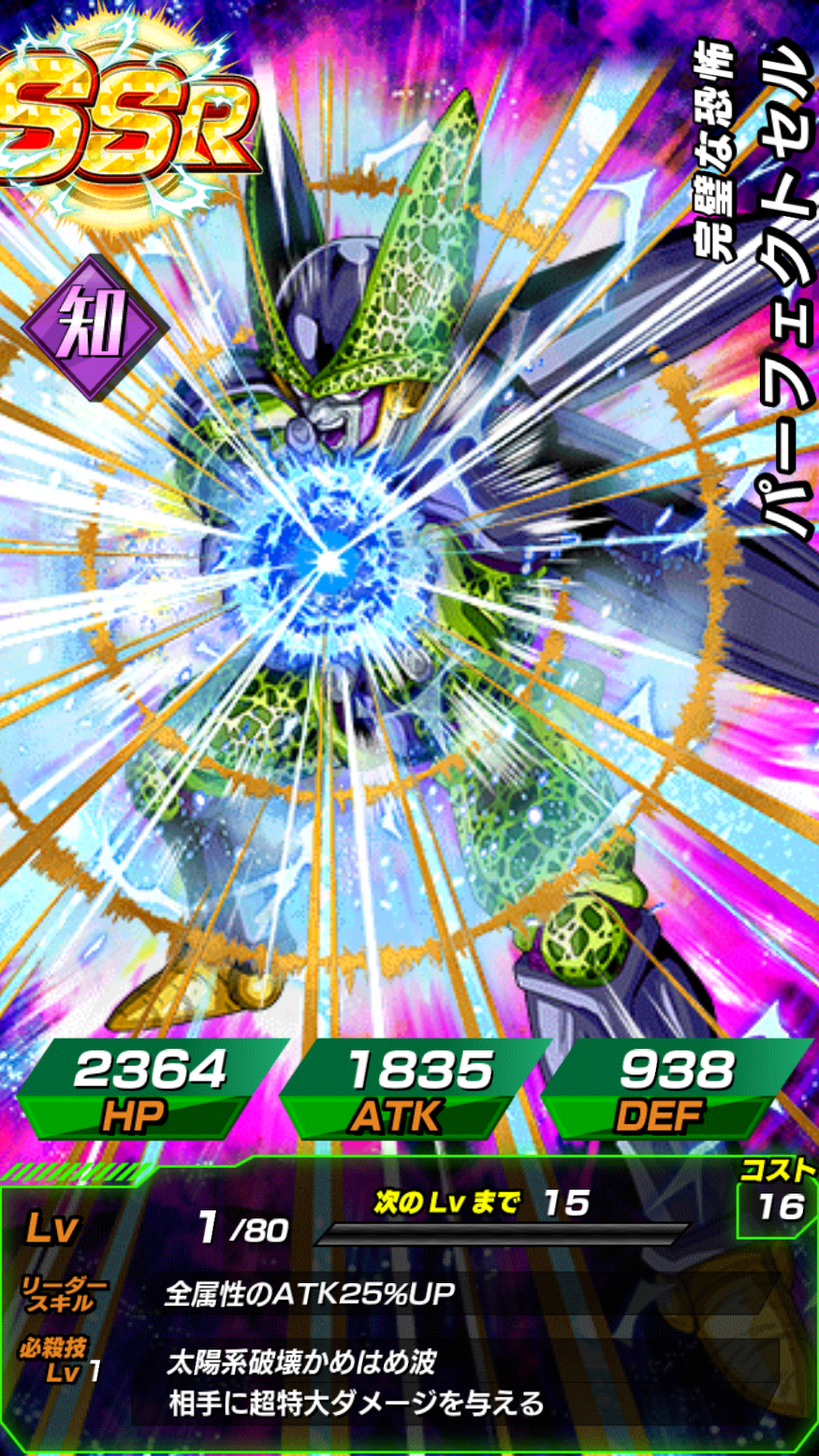 맙소사 용석 20개로ㅠㅠ_2.jpg