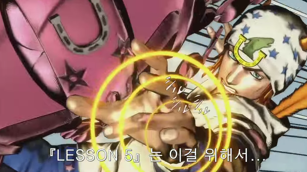 [죠죠의 기묘한 모험] 죠나단 죠스타의 스탠드 능력...!_23.jpg