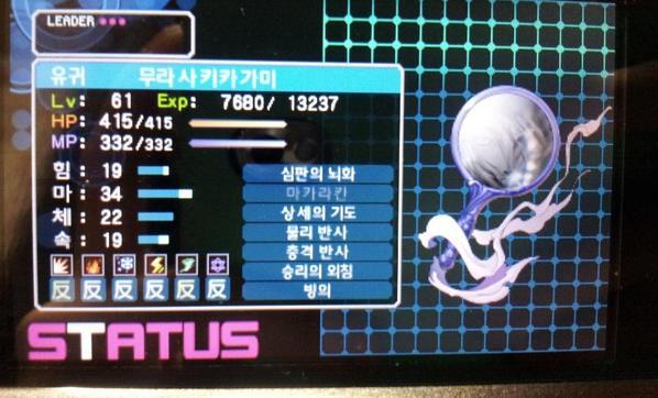 내성류 최강!_1.jpg