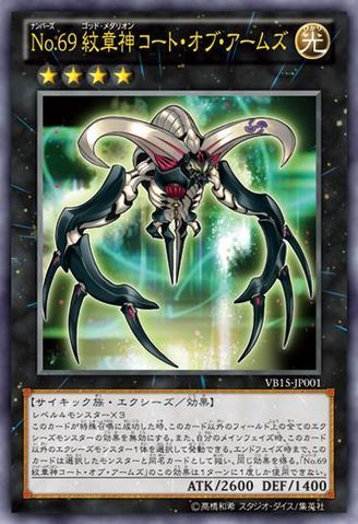 img/5/5/2/B/552BC41333729F002D