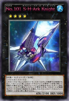 img/5/5/2/C/552C3D3437262E001C