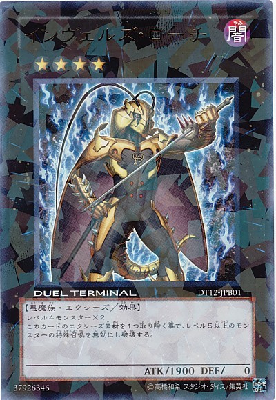 img/5/5/2/C/552C4237457385002F