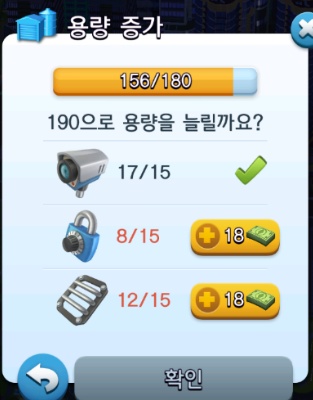 img/5/5/2/E/552E76DF496B3D000C