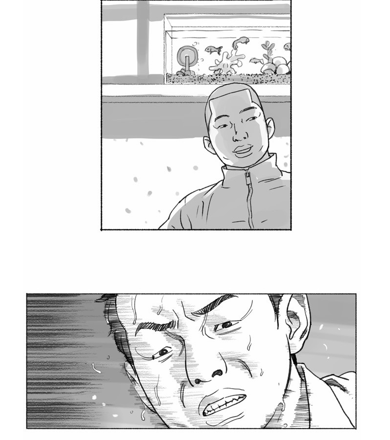 땅에 떨어진 대한민국의 교권.jpg_8.jpg