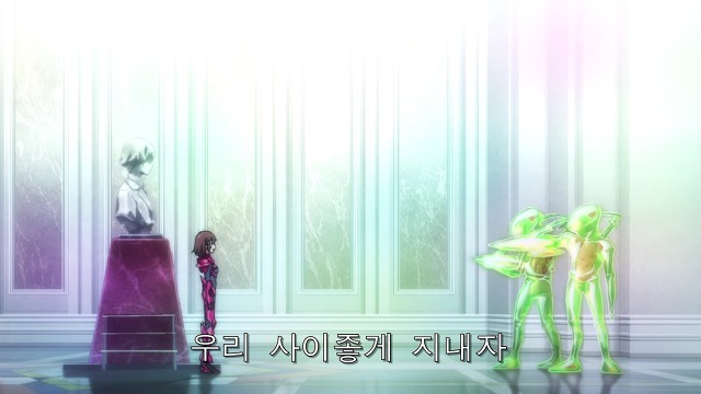 (가면라이더 드라이브)죽일거라면 부탁이있어_5.jpg