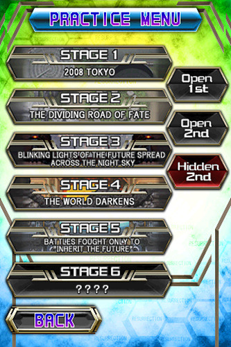 [아이폰] 대부활, 대왕생 히바치 만나다_1.jpg