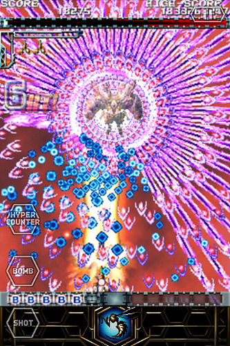 [아이폰] 대부활, 대왕생 히바치 만나다_2.jpg