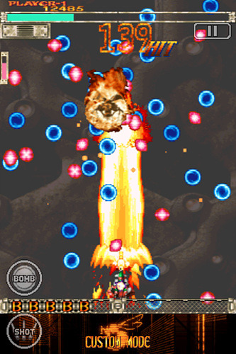 [아이폰] 대부활, 대왕생 히바치 만나다_4.jpg