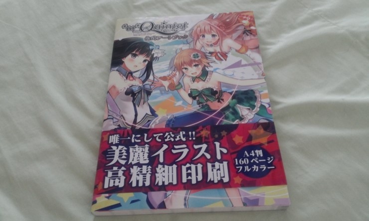 오메가 퀸텟 아트북_1.jpg